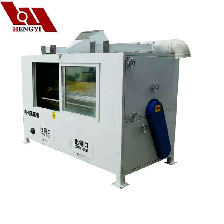 Оборудование для переработки печатных плат, машина для переработки медного лома, машина для восстановления золота печатных плат