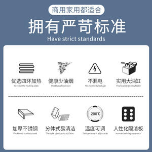Freidora Eléctrica Comercial de Acero Inoxidable de Alta Resistencia de 30L, Tanque Único de Grado 304, 3000W, Termostato con Microinterruptor de Seguridad - Product Image 3