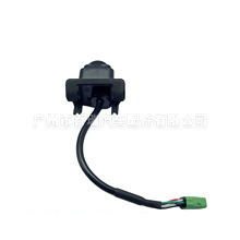 Cámara de Reversa Bairui 01728220 con Visión Nocturna para Geely Emgrand, Resolución 480x600, 12V DC - Product Image 2