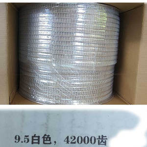 Fio Espiral Duplo de <span class=keywords><strong>3</strong></span>/8 Polegada (9,5mm) para Encadernação de Livros - Product Image 6