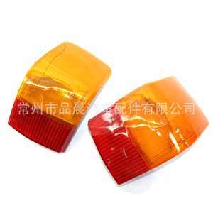 Audi 80 B3ไฟท้ายฮาโลเจนด้านซ้ายและขวาสำหรับ FAW Audi CA อะไหล่หมายเลข893945217 893945218 - Product Image 4