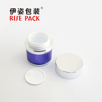 Ensemble acrylique vide 15g 30g 50g pot de crème et 30ml 50ml 100ml 120ml bouteille de lotion conteneur d'emballage de cosmétiques de qualité supérieure