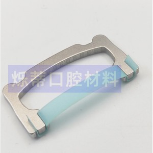 Support pour bande de polissage dentaire Hai Shuo, 1,5x3 cm, en acier inoxydable, pour le polissage des dents - Product Image 4