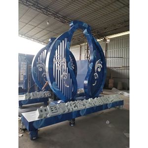 Sculpture en plastique renforcé de fibres de verre, forme géométrique abstraite irrégulière, faite à la main, artistique, pour extérieur, à poser au sol, Nouvelle collection chinoise - Product Image 3
