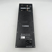 Amplificateur de puissance de fond de panier Fusion 125W HiFi Division de fréquence électronique NC122 pour Hypex FA123