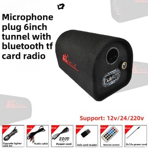 Factory Wholesale <strong>Car</strong> Audio High-Power Subwoofer <strong>Bluetooth</strong> with Microphone USB Card Slot Tunnel <strong>Speaker</strong> - Product Image 6
