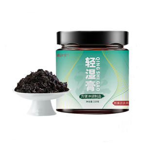 Approvisionnement <span class=keywords><strong>d</strong></span>'usine 9 <span class=keywords><strong>saveurs</strong></span> de perte de poids passée à base de plantes et <span class=keywords><strong>d</strong></span>'élimination de l'humidité Beauté et pâte nourrissante pour femme sans additifs - Product Image 5