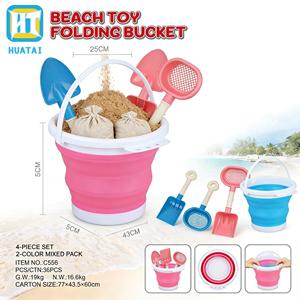 Offre Spéciale : Ensemble de Jouets de Plage Portables en Plastique – Seau Pliable <span class=keywords><strong>avec</strong></span> Accessoires pour Jeux d'Été en Extérieur pour Enfants - Product Image 5