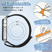 Elastique Réglable Confortable Durable Nylon Bracelet pour Huawei Watch Fit 4 Pro/Huawei Watch Fit 4/Huawei Watch Fit 3