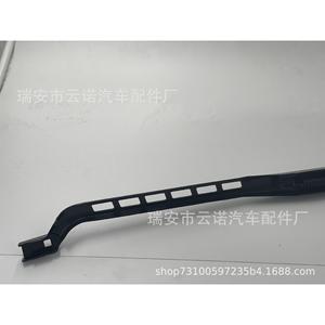 Brazo de Limpiaparabrisas Mercedes-Benz 1668200944 para Reemplazo de Parabrisas - Product Image 3