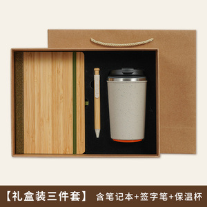 Botella de Agua Personalizable de Acero Inoxidable 304 con Aislamiento al Vacío, con Bolígrafo Metálico y Diario para Cena de <span class=keywords><strong>Despedida</strong></span> - Product Image 3