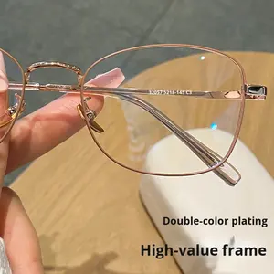 32057X バタフライパンク 大きめフレーム眼鏡 ダニャン眼鏡 処方箋眼鏡 女性用 超軽量 卸売 - Product Image 1