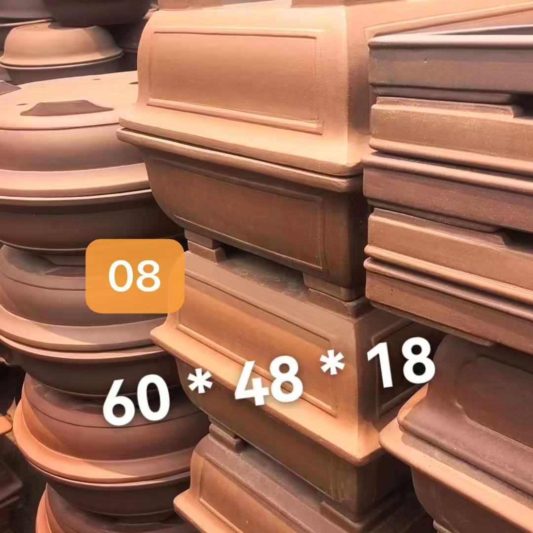 Brown 8