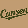 Guangzhou Cansen Bag Co., Ltd. logo