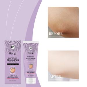 Exfoliante Corporal Profesional Suave e Hidratante con una Variedad de Ingredientes Naturales - Product Image 2