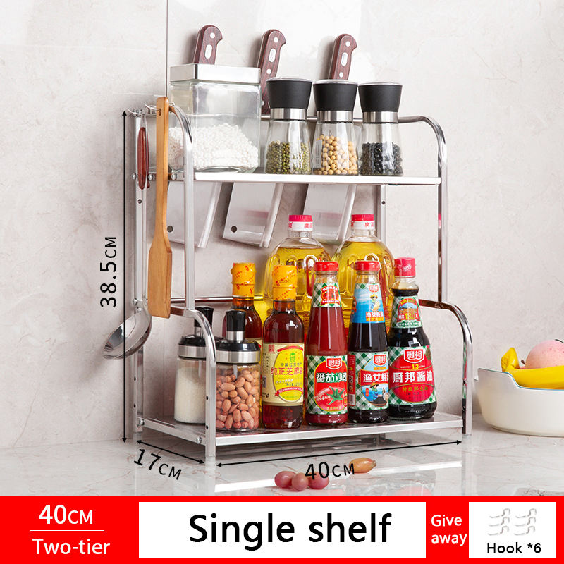 La plaque inférieure double couche de 40cm mesure 17 cm de large