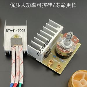 Cuisinière électrique 3000W avec interrupteur de contrôle de la température, brasero/chauffage électrique avec accessoires de réglage de la table chauffante - Product Image 2