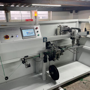 เครื่องให้ทิปอัตโนมัติสายยืดหยุ่นเครดิตมหาสมุทรเครื่องให้ทิป - Product Image 2