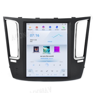 12.1 Inch Car Radio for Maserati Levante 2012-2020 Android Vertical Touch Screen GPS Multimedia Video Player DSP Unit Qualcomm - Product Image 1