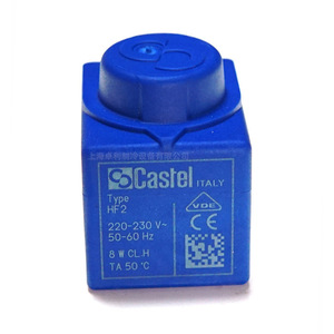 Bobine d'électrovanne en plastique Castel HF2 220-230V 50-60Hz 8W Accessoire de réfrigération - Product Image 1