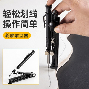 Circular Line Guide Stainless Steel Industrial Multi-functional Measurement Calibration Tool NW23A71 13 Functions - Product Image 1