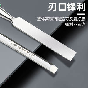 Ciseaux à bois Tuosen 10mm 12mm 16mm 19mm 25mm à pointe droite, outils de travail du bois, manche résistant aux chocs - Product Image 4