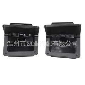 Cenicero Trasero para Ford Mondeo Edge, Color Negro Piano, Desmontable, Integrado, 2017-2020 2015-2018 - Product Image 1