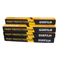 Film de protection de peinture (PPF) en TPU mat transparent, anti-jaunissement, hydrophobe, auto-réparant, pour automobile, vente en gros en vrac