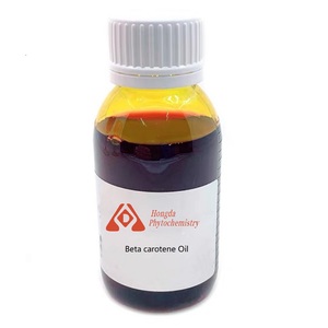 ホンダー ベータカロテン液 30% ベータカロテンオイル - Product Image 2