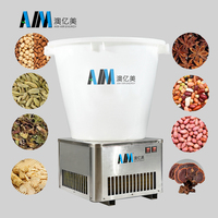 Four de séchage automatique électrique pour fèves de cacao, pour la transformation alimentaire, respectueux de l'environnement, économie d'énergie, séchage du poivre noir, du piment, des noix