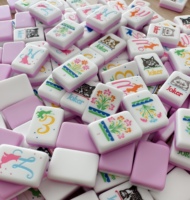 Tuiles de Mahjong classiques américaines Pink Puppy en acrylique multicouche, pour jeux de table et divertissement à quatre joueurs