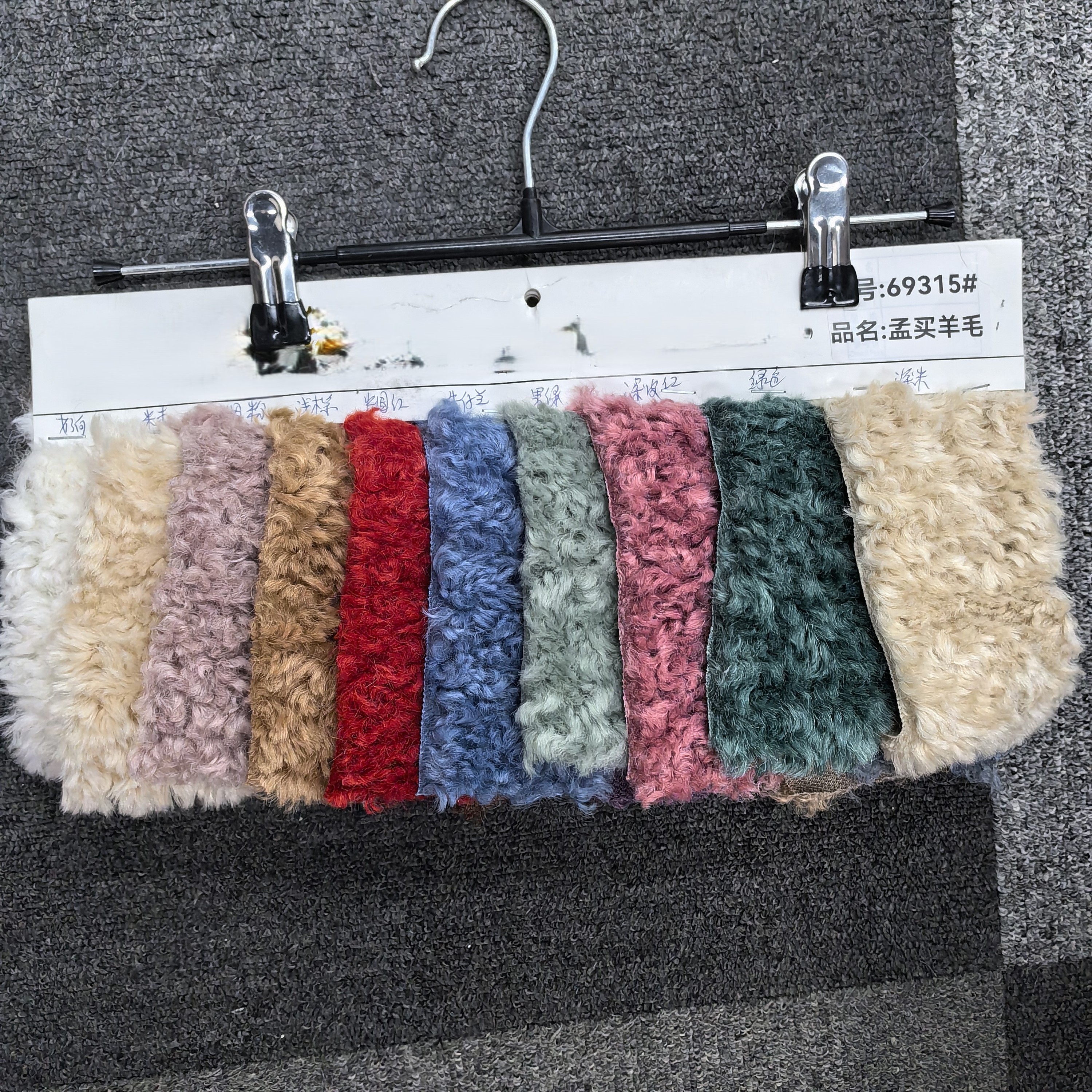 สีดำ