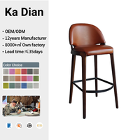 Tabouret de bar en bois de frêne importé avec base solide, revêtement en cuir de qualité supérieure et assise rembourrée en mousse haute densité pour bar