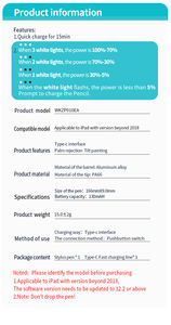 Lápiz Óptico Activo Capacitivo Blanco WENKU WKZP010EA Personalizado al por Mayor con Punta Reemplazable, Detección de Ángulo de Inclinación y Rechazo de Palma <span class=keywords><strong>para</strong></span> <span class=keywords><strong>iPad</strong></span> - Product Image 4