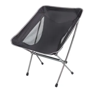 Небольшой минимальный заказ, складной стул для кемпинга на открытом воздухе, удобный для переноски стул Moon
