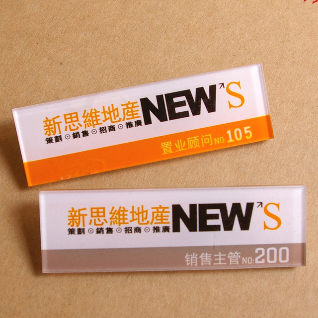 Professional Eco-Friendly Handmade Digital Printing Acrylic Name Badge Tags 1.5" X 3" Epoxy Coating Strong Magnets Modern Design