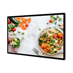 Trung tâm mua sắm hệ thống kép phần mềm WIFI TREO TƯỜNG kỹ thuật số biển quảng cáo Máy kiốt - Product Image 1