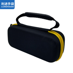 กล่องเก็บของ EVA สีดำ ยี่ห้อ Lijinshoudai ป้องกันการกระแทก พกพาสะดวก สำหรับปั๊มลมรถยนต์ Xiaomi 2s ปั๊มไฟฟ้า Mijia - Product Image 3