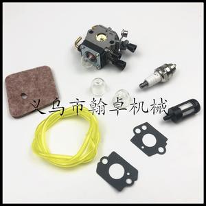 Piezas y Accesorios para Cortacésped FS45 46 55 55R FC55 38: Carburador, Filtro de Aire, Filtro de Combustible, Línea de Combustible - Product Image 2