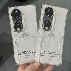 Cubierta trasera transparente a prueba de golpes de TPU con ranura para tarjeta Funda para teléfono móvil para Xiaomi <span class=keywords><strong>Redmi</strong></span> 14C - Product Image 3