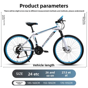 Consegna Rapida, Bicicletta da Montagna per Adulti 24/26 Pollici con Portapacchi Posteriore - Product Image 5