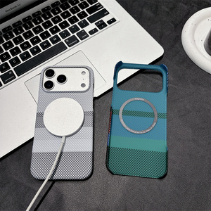 Funda Delgada para Teléfono con Diseño <span class=keywords><strong>de</strong></span> Rayas, sin Marco, para <span class=keywords><strong>iPhone</strong></span> 15 16 17 Pro Max, Carga Magnética Inalámbrica, Venta al Por Mayor <span class=keywords><strong>de</strong></span> Fábrica - Product Image 3