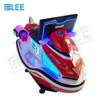 Parc d'attractions à pièces Kiddie Ride Toddler Airship Arcade Swing Car Game Machine à vendre
