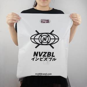 Túi mua sắm đóng gói bằng nhựa <span class=keywords><strong>LDPE</strong></span> HDPE cắt khuôn, in logo thương hiệu tùy chỉnh, số lượng đặt hàng tối thiểu thấp, dành cho cửa hàng bán lẻ - Product Image 6