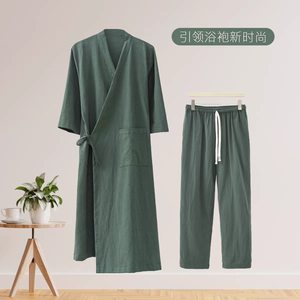 <span class=keywords><strong>Set</strong></span> di Accappatoi Estivi in Lino e Cotone, Morbidi e Traspiranti, con Cintura, per <span class=keywords><strong>Uomo</strong></span> e <span class=keywords><strong>Donna</strong></span>, Vestibilità Comoda per Sauna e Bagno Turco - Product Image 2
