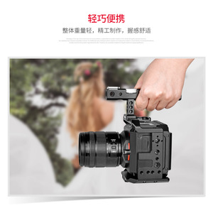 Kit de cage pour caméra Yelangu E2 en alliage d'aluminium, fixation par vis 1/4-20, portable pour Z Cam E2 S6 F8 - Product Image 4