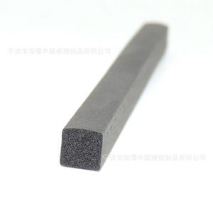 Shenlian Epdm <b>Rubber</b> Sealing <b>Strip</b> 10mm High Temperature Resistance Automotive Use - Product Image 3