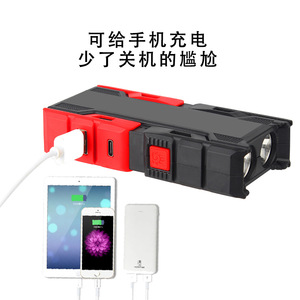 ไฟฉายแบบพกพาแบบชาร์จไฟได้ LED ไฟฉุกเฉินสำหรับตั้งแคมป์สปอตไลท์แบบมือถือพร้อมพอร์ตชาร์จ USB และจอแสดงผลพลังงาน - Product Image 4