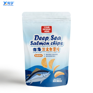 Sachet Doypack en plastique PE et feuille d'aluminium de qualité alimentaire, imprimé numériquement, pour la conservation des aliments (viande de barbecue, poulet frit, sauce, bœuf séché) - Product Image 3