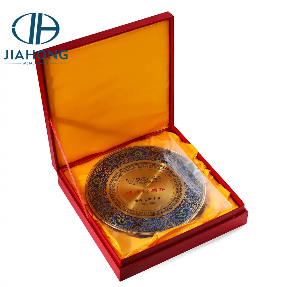 Hersteller vergoldete Metall Souvenir platte dekorative Gold Metall 3d geprägte Auszeichnung Plakette mit Geschenk box